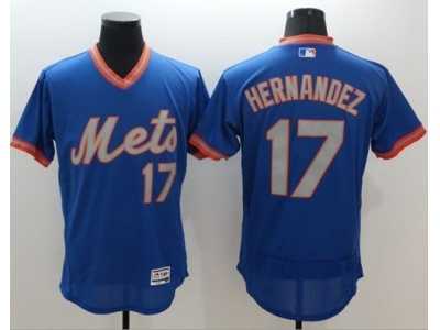 New York Mets #17 Keith Hernandez Royal Gray Flexbase Authentic Collection Cooperstown Stitched Baseball Jersey