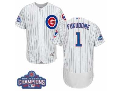 Men's Majestic Chicago Cubs #1 Kosuke Fukudome White 2016 World Series Champions Flexbase Authentic Collection MLB Jersey