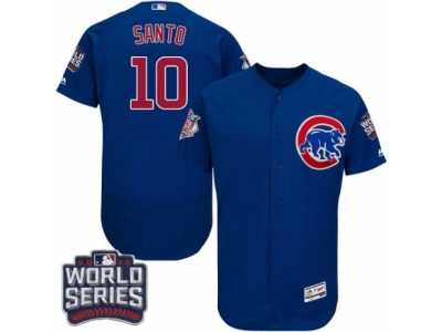 Men's Majestic Chicago Cubs #10 Ron Santo Royal Blue 2016 World Series Bound Flexbase Authentic Collection MLB Jersey