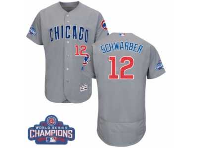 Men's Majestic Chicago Cubs #12 Kyle Schwarber Grey 2016 World Series Champions Flexbase Authentic Collection MLB Jersey