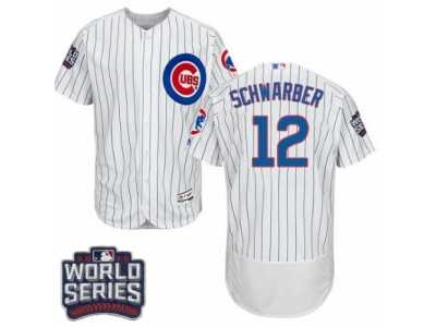 Men's Majestic Chicago Cubs #12 Kyle Schwarber White 2016 World Series Bound Flexbase Authentic Collection MLB Jersey