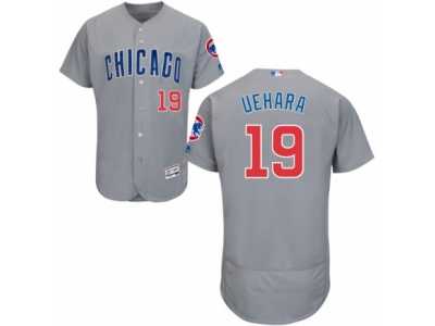Men's Majestic Chicago Cubs #19 Koji Uehara Grey Road Flexbase Authentic Collection MLB Jersey