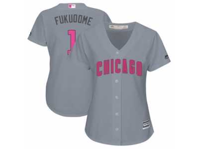 Women's Majestic Chicago Cubs #1 Kosuke Fukudome Authentic Grey Mother's Day Cool Base MLB Jersey