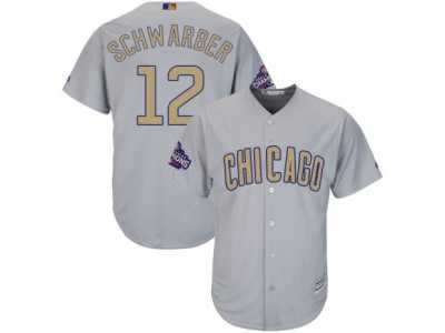 Women's Majestic Chicago Cubs #12 Kyle Schwarber Authentic Gray 2017 Gold Champion MLB Jersey