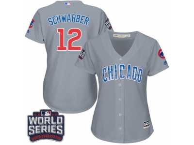 Women's Majestic Chicago Cubs #12 Kyle Schwarber Authentic Grey Road 2016 World Series Bound Cool Base MLB Jersey
