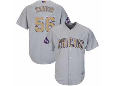 Women's Majestic Chicago Cubs #56 Hector Rondon Authentic Gray 2017 Gold Champion MLB Jersey