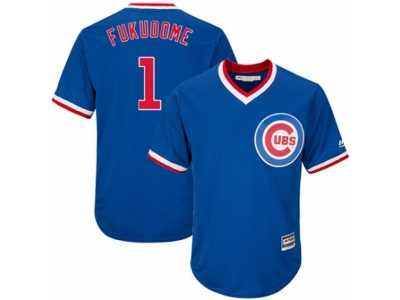 Youth Majestic Chicago Cubs #1 Kosuke Fukudome Authentic Royal Blue Cooperstown Cool Base MLB Jersey
