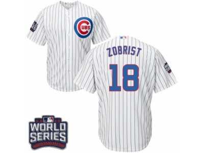 Youth Majestic Chicago Cubs #18 Ben Zobrist Authentic White Home 2016 World Series Bound Cool Base MLB Jersey