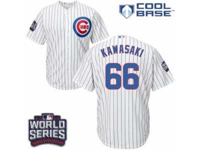 Youth Majestic Chicago Cubs #66 Munenori Kawasaki Authentic White Home 2016 World Series Bound Cool Base MLB Jersey