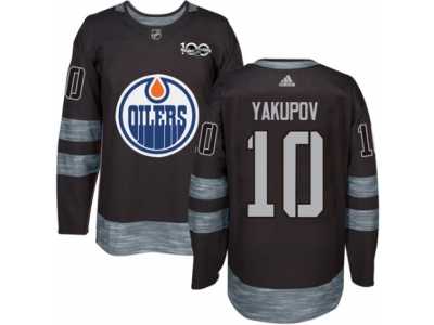 Men's Adidas Edmonton Oilers #10 Nail Yakupov Authentic Black 1917-2017 100th Anniversary NHL Jersey