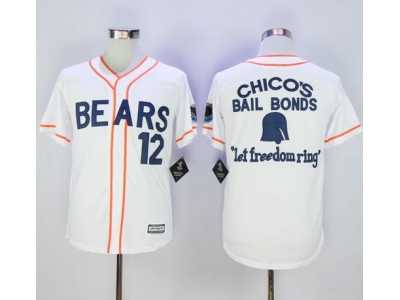 MLB Men Bad News Bears Button Down #12 Tanner Boyle White Movie Stitched Baseball Jersey