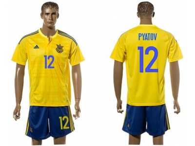 Ukraine #12 Pyatov Home Soccer Country Jersey