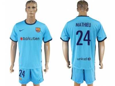 Barcelona #24 Mathieu Away Soccer Club Jersey