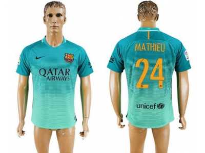 Barcelona #24 Mathieu Sec Away Soccer Club Jerseyss