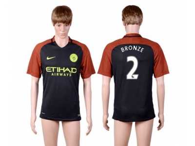 Manchester City #2 Bronze Away Soccer Club Jersey