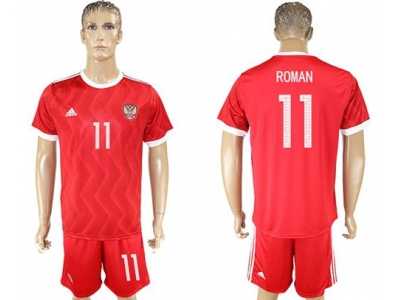 Russia #11 Roman Federation Cup Home Soccer Country Jersey