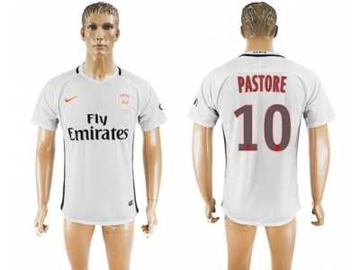 Paris Saint-Germain #10 Pastore Sec Away Soccer Club Jersey1