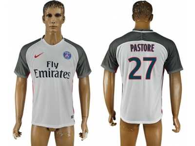 Paris Saint-Germain #27 Pastore Away Soccer Club Jersey1
