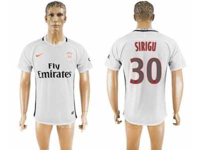 Paris Saint-Germain #30 Sirigu Sec Away Soccer Club Jersey1